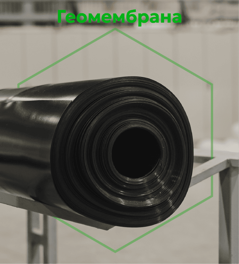 GeoSM 1