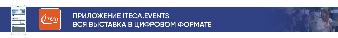 App Banner